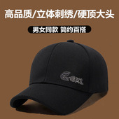 秋冬新款 棒球帽硬顶时尚 字母刺绣鸭舌帽运动男女遮阳帽子显脸小潮