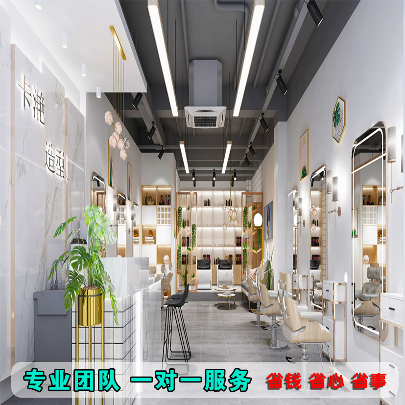 店面店铺装修设计美容院美甲服装店门头奶茶小吃店装修设计效果图