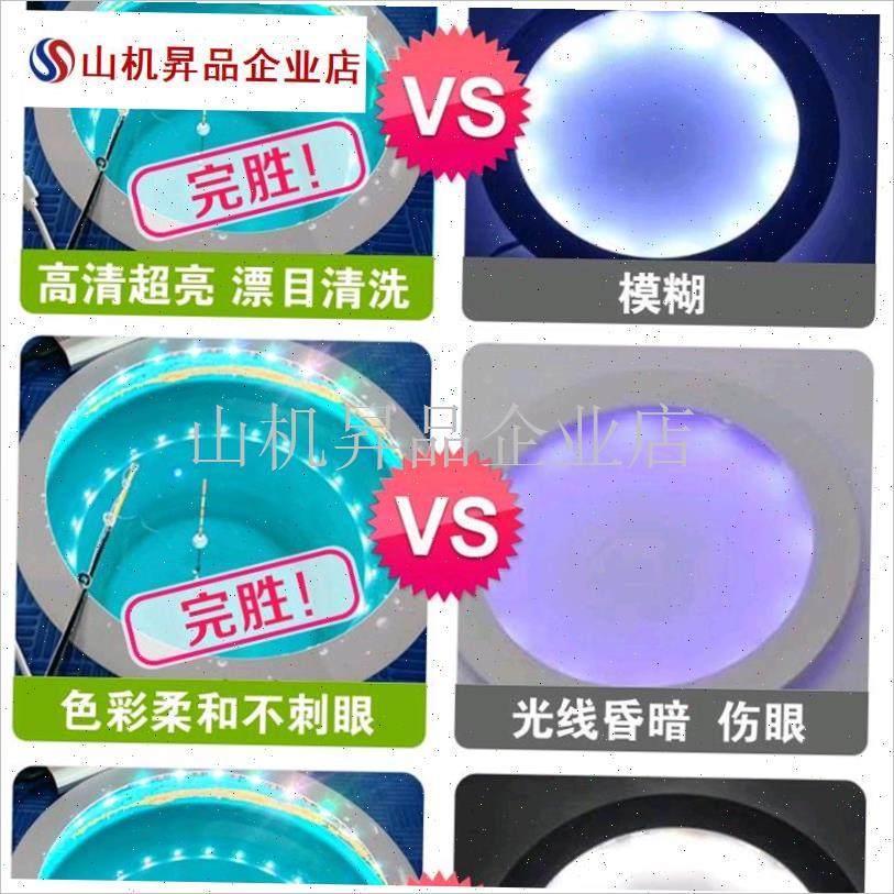 2023冰钓 冰口灯 夜钓冬钓高清超亮LED新品Q帐篷内高清超亮诱钓.