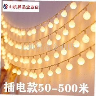户外露营氛围灯泡l圆球灯串婚庆led彩灯带天幕帐篷装饰灯庭院挂.