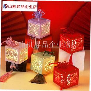 新年古风灯笼雕花儿童手提玩具手工元宵dMiy过年春节花灯灯笼礼.