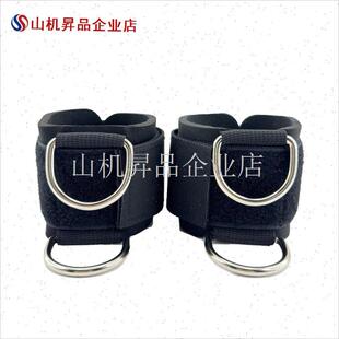 龙门架手腕扣健身训练腕套u三角肌胸肌手环扣侧平举护腕拉力绳配.