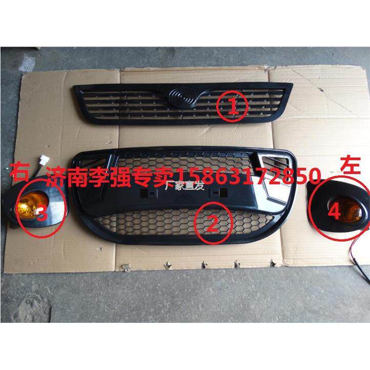 老年代步三轮车配件A1A7