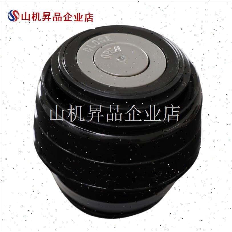 适用于哈尔斯HY-1200W-2保温水杯内盖L外盖配件大容量水壶防漏盖.