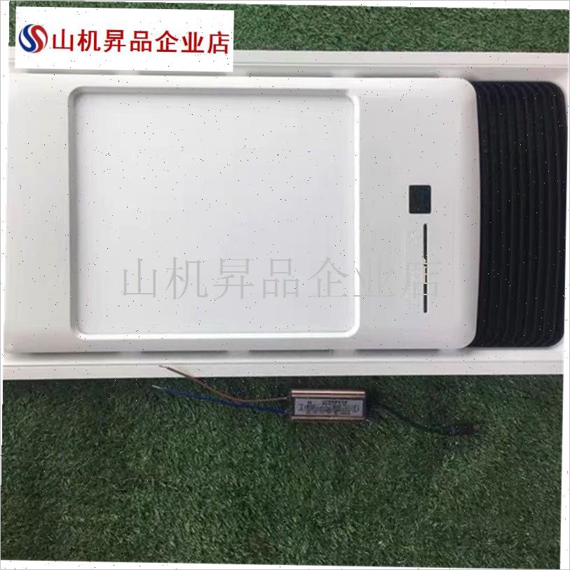 浴室暖风机浴霸照明灯板面罩替换配件集成吊顶浴T霸led灯光源驱.