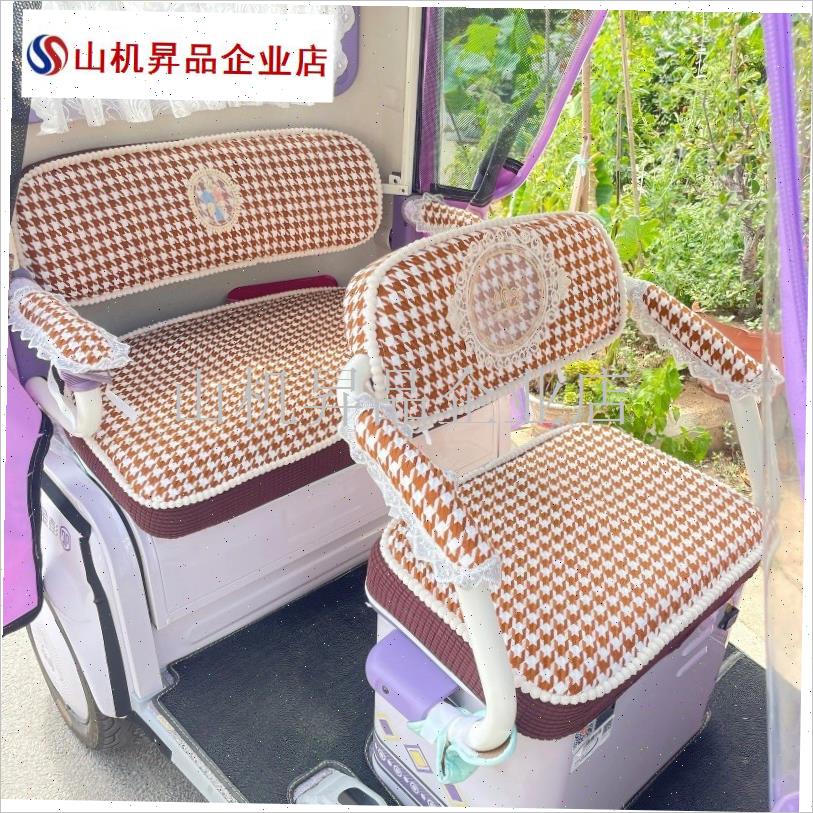 新款电动三c轮车坐垫保护套雅迪C16 CL6 C18 CL8 CL2 CL13通用座.