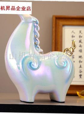 陶瓷唐马摆d件小号招财客厅玄关酒柜桌面装饰品办公桌生肖马年.