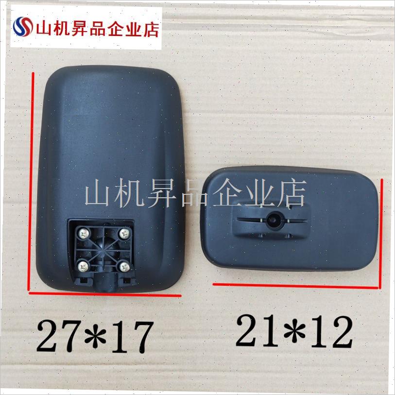 适用于东风多利卡轻卡货车配件福瑞卡凯普特反光U镜倒车镜方后视.