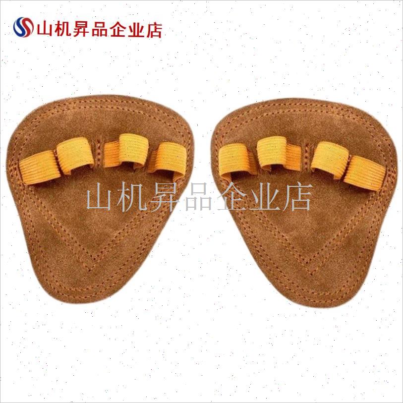 硬拉卧推牛皮护掌引o体向上防滑哑铃健身运动防磨手套防起茧护手.