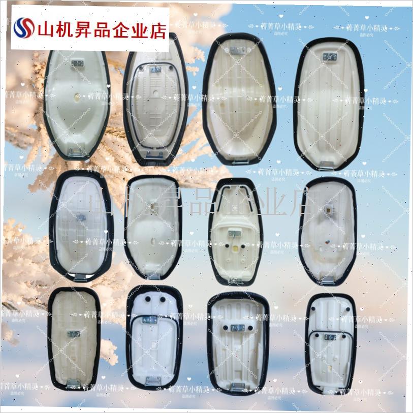 电动车坐垫老款迅鹰逍客红旗龟王鞍E座国标车尚领雅迪台铃立马小.