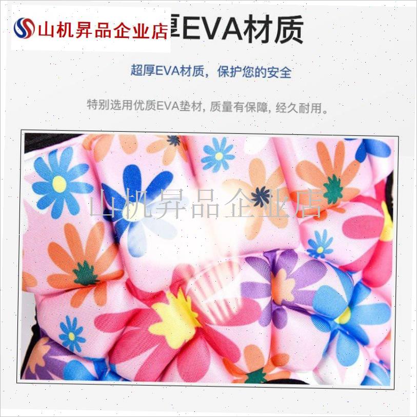 轮滑护臀儿童防摔裤滑冰滑雪运动护具溜冰滑板平衡车Y屁股垫护臀.