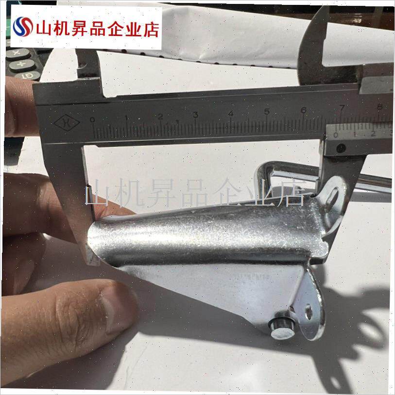 7公分鸭嘴7公分嘴子p9公分铁嘴鸭嘴弹簧手推播种机播种器配件老.