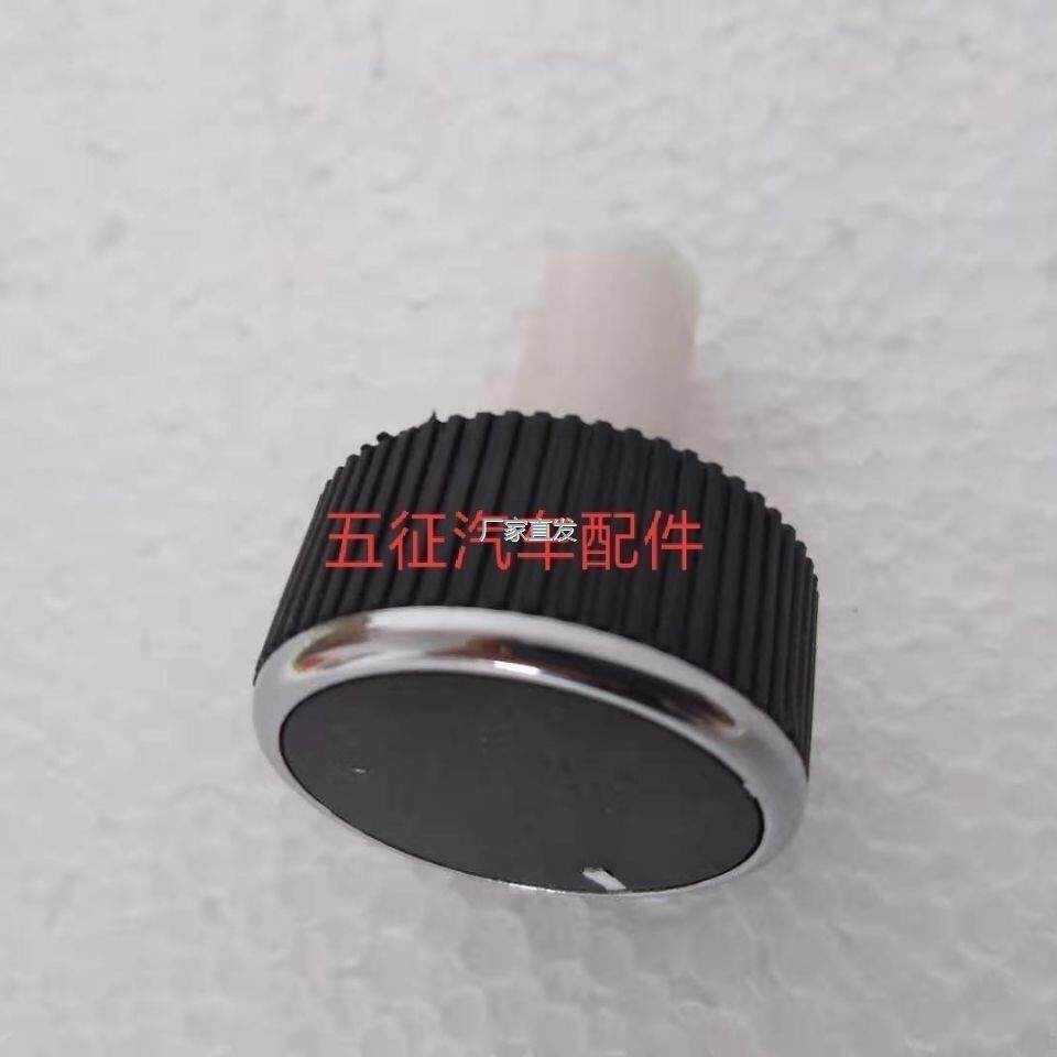 原厂配件奥驰X2X3DV5空