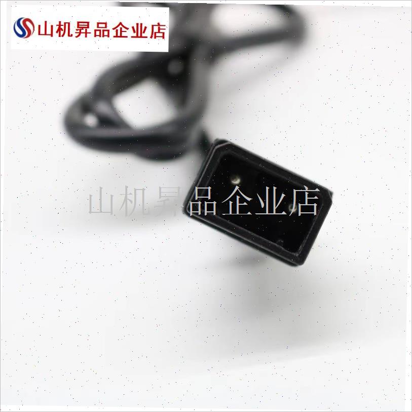 立马电动车充g电口插座充电器输出插头电源线小绿人充电桩转换插.