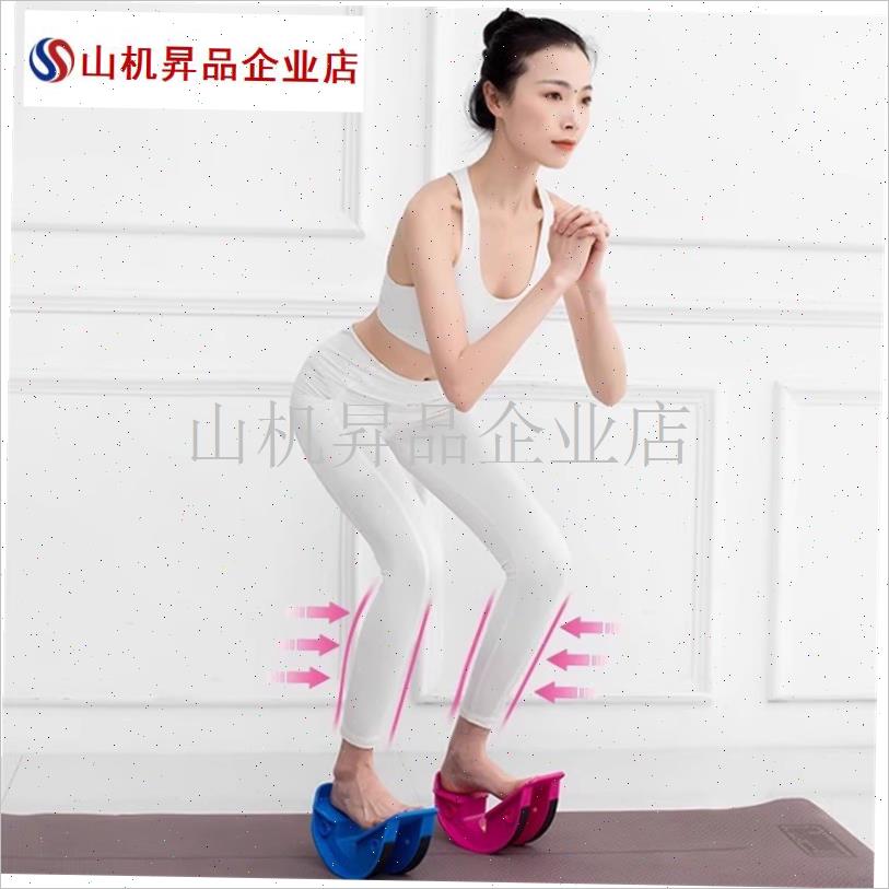 比目鱼肌踩踏板健身拉筋斜踏锻炼小腿部拉伸O训练器站立家用练习.