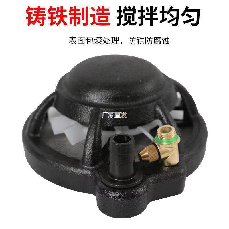 农用喷药机过滤器喷杆手