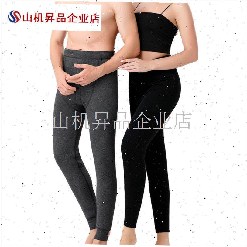 情侣永不起球加绒羊o毛裤男士加厚冬季保暖秋裤女瘦身显瘦打底裤.