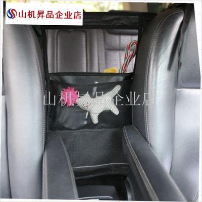 汽车座椅c中间隔离网防s儿童挡小孩隔断网前后排挡板狗狗坐车神.
