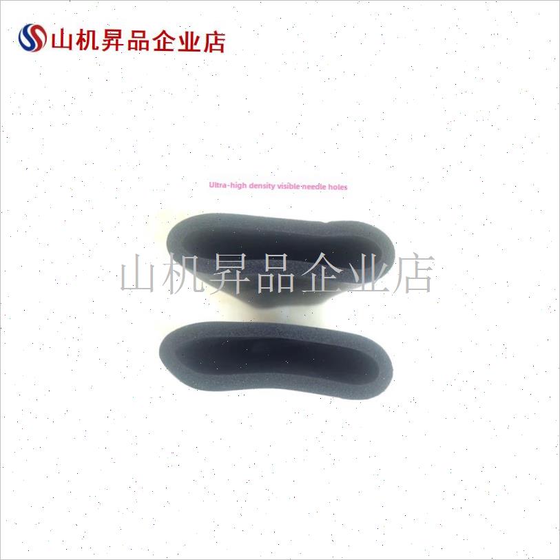 耐磨型撕不破套橡塑机械硬海绵A套防滑单杠跑步机把手套扶手防滑.