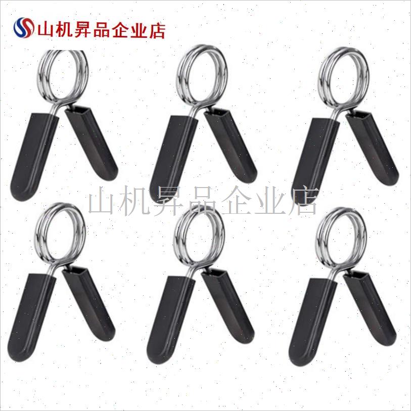 奥杆卡扣哑铃卡簧大小孔孔径25/50mm杠铃N杆快速夹固定扣弹簧夹.