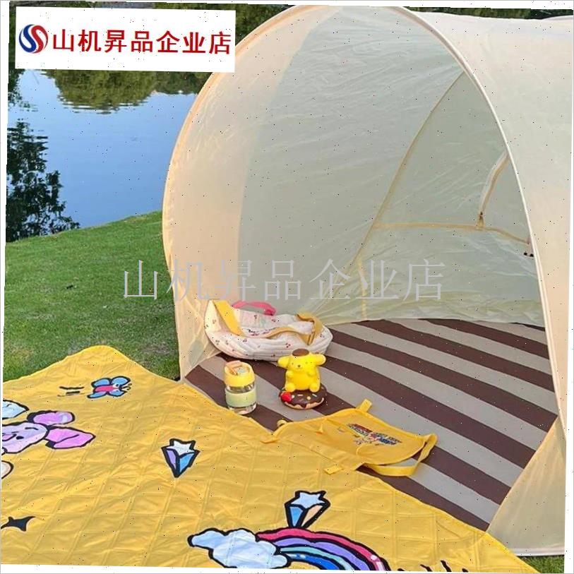 露营帐篷户外可折叠便携式一键启闭春游设备O防晒防雨儿童沙滩游.