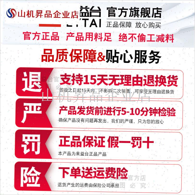 南田9495喷涂k机配件泵体总成柱塞杆密J封圈连杆吸料管过滤网回.