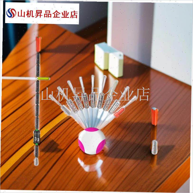 超紧硅胶太空豆il优质7+2圆柱形小号渔具配件钓鱼用品垂钓防缠豆.