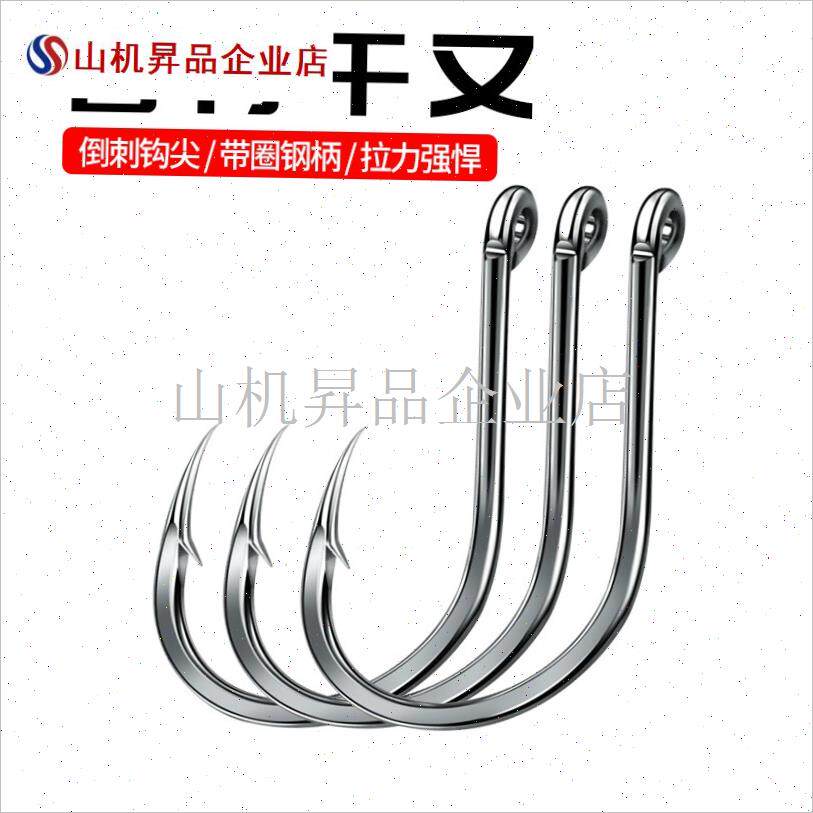新品进口鱼钩带圈上黑管付千又F 双背式刺三R角钩尖Z海矶钓大.