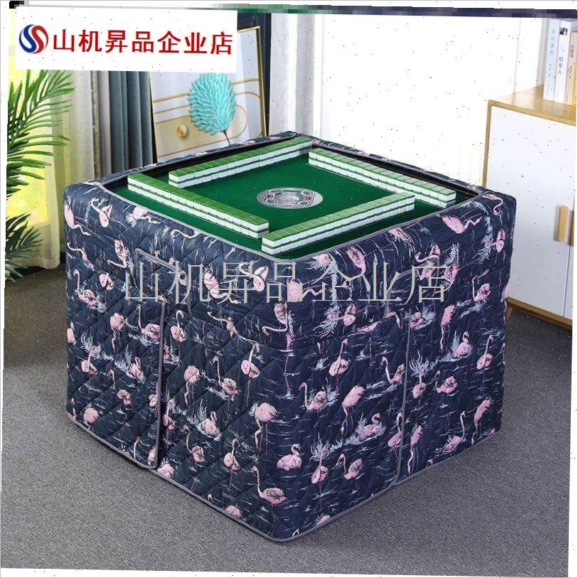 全自动麻将机烤火罩围布保暖被z加厚烤火桌罩被麻将桌布保暖罩子.