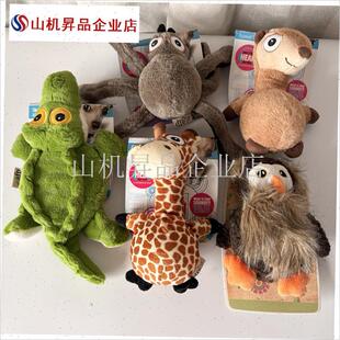 可水中漂浮宠物长颈t鹿毛绒玩具安抚儿童伴睡柔软公仔.