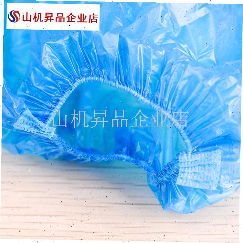 pe一次性袖套女成人外套羽绒服防水塑料套袖男士白色Z蓝色透明袖.