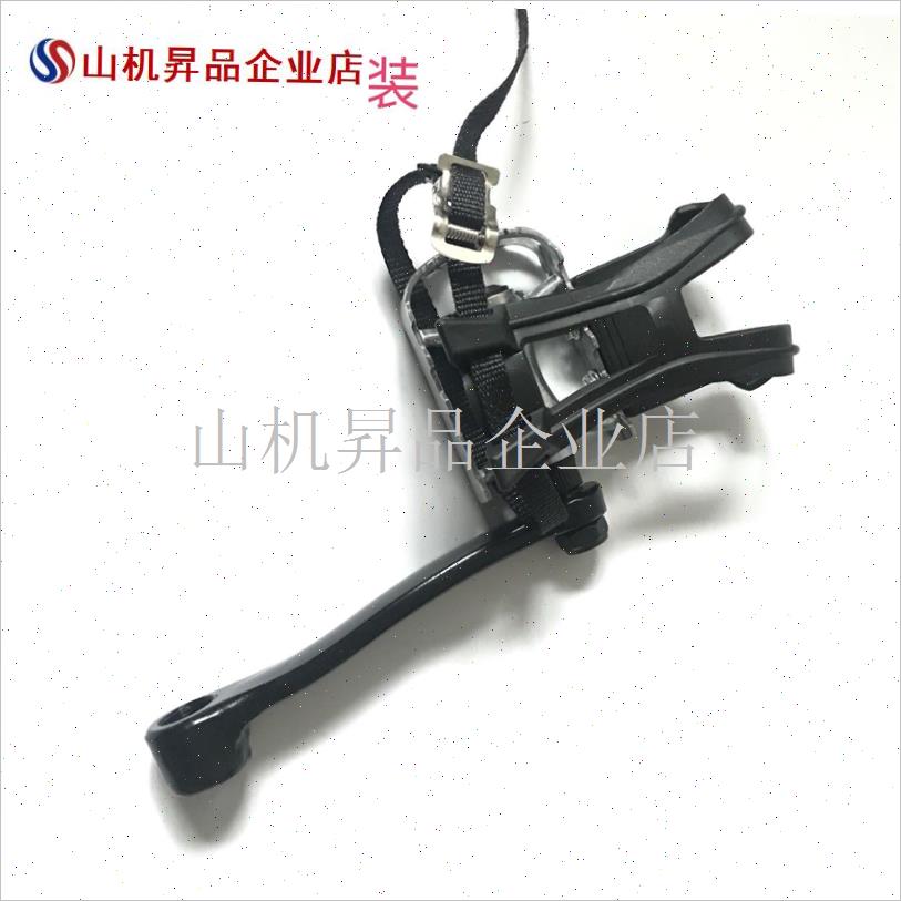 汗马动感单车脚踏脚拐套装曲柄连杆动力臂T通用配件健身车.