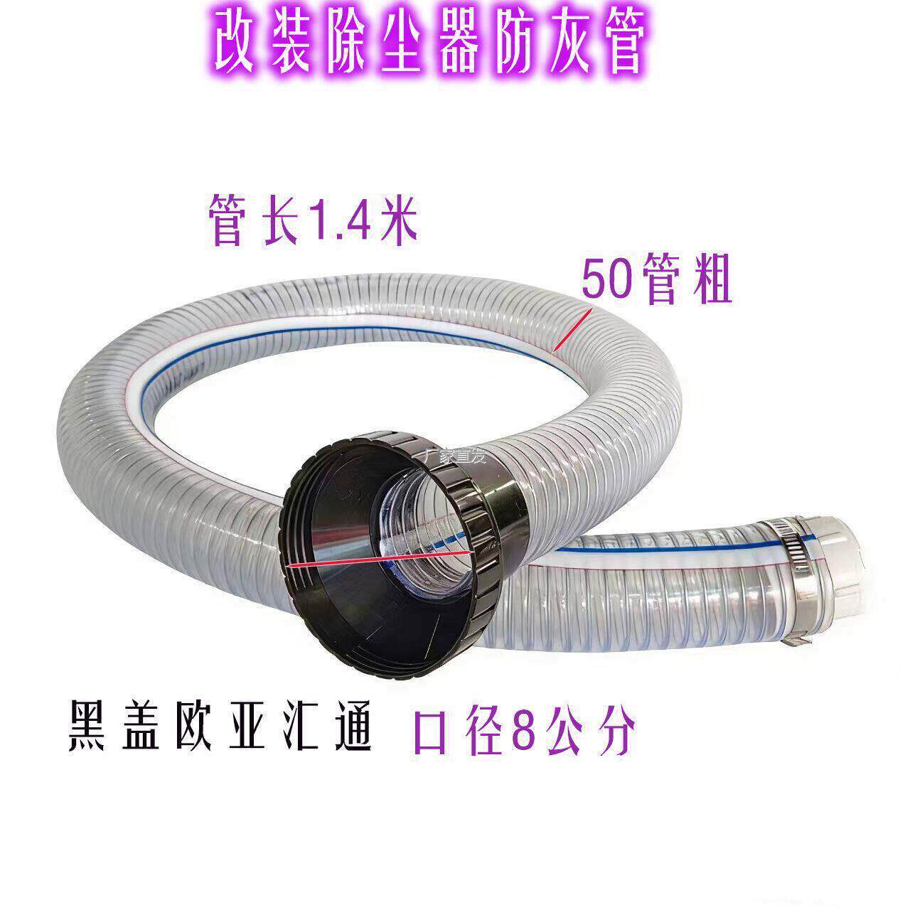 沃得锐龙雷沃收割机配件