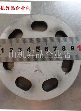 植物油白油液蜡燃料一键启动炉头炉芯配件30K42520不锈钢7孔盖板.