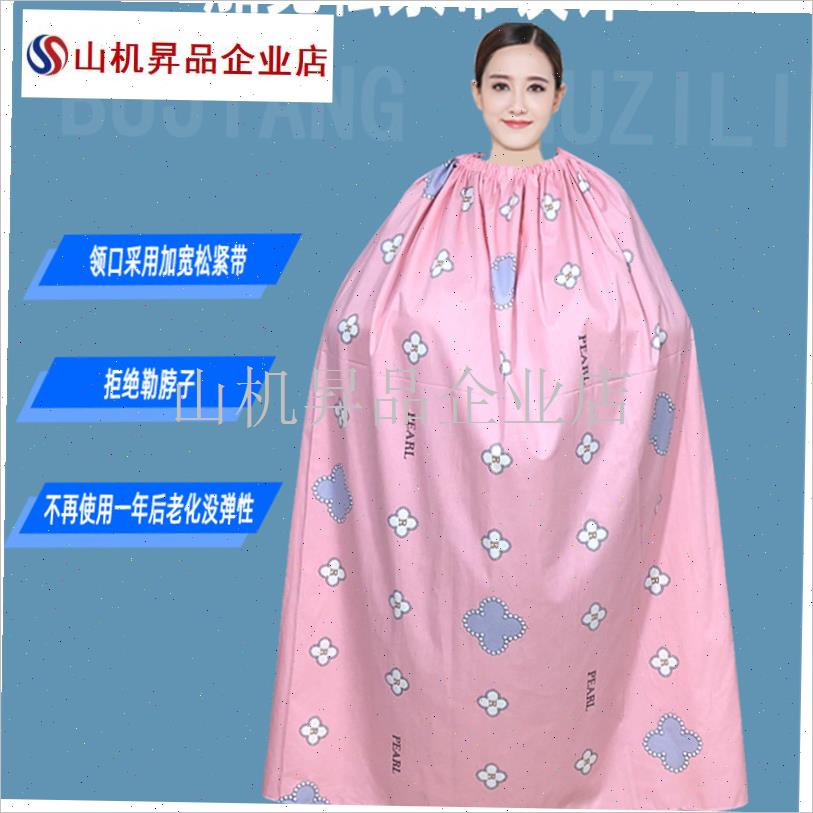 户外游泳换衣纯棉裙套简s易便携式帐篷遮挡人工换衣防暴露更衣室.