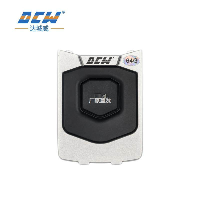 V8高清4G智能执法仪电池