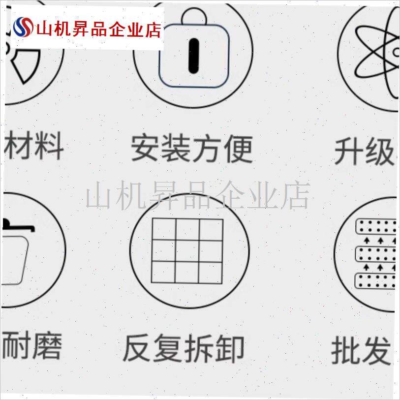压膜夹大棚农用固定器玻璃v杆配件夹子遮阳网拱棚支架避雨夹膜卡.