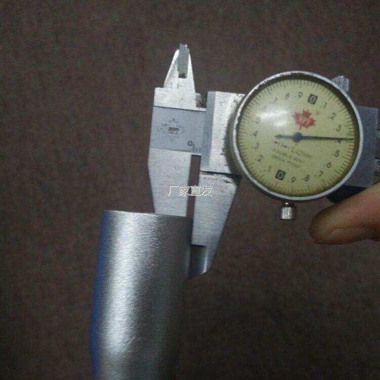 登山自行车前叉把立单头