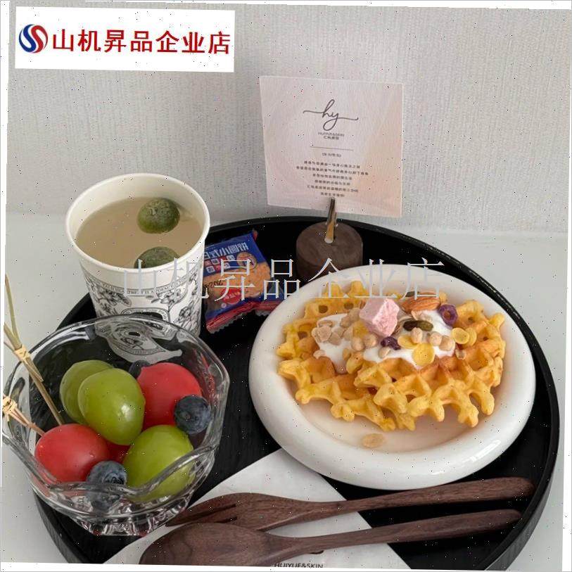 精致点心盘美容院高颜值新中式下午茶茶歇冷Q盘茶歇摆盘漂亮甜品.