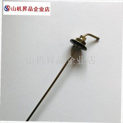 空气加热器 柴油加热器柴暖取油立管 J汽车车载油箱不锈钢取油器.