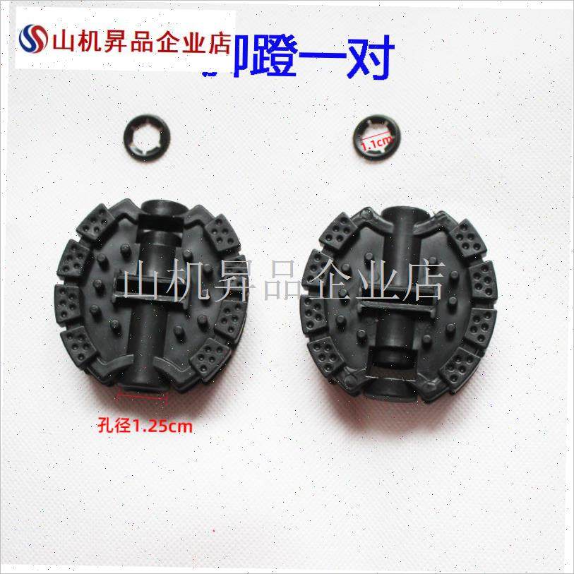 幼儿园儿童三轮车脚踏板童车脚踏板G宝宝脚蹬子配件自行车童车脚.