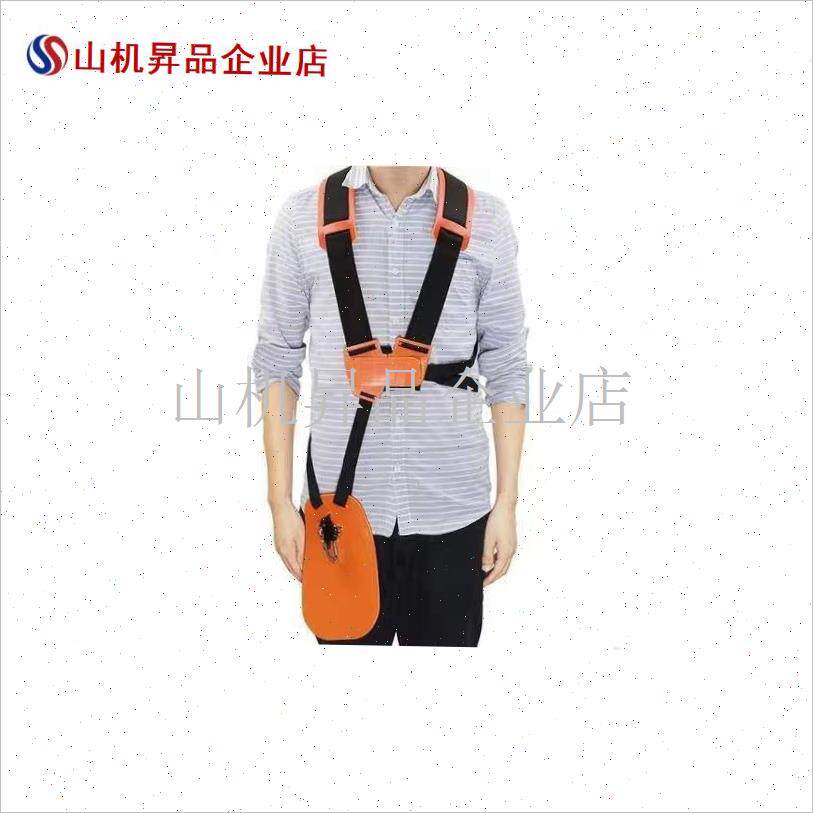 背负式侧挂式打草机割草机割灌机背F带加宽加厚单肩X双肩豪华背.