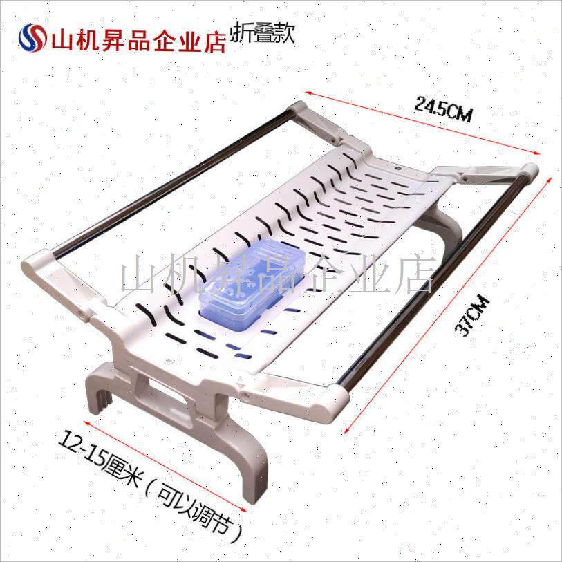 电热油汀通用烘衣架电r暖气器油丁晾衣架取暖器烘衣架带加湿盒配.