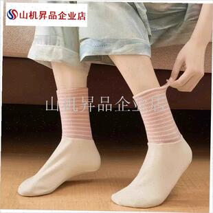 睡觉袜子女双面德绒宽松不勒脚睡眠专用袜大P码冬季空调保暖地板.