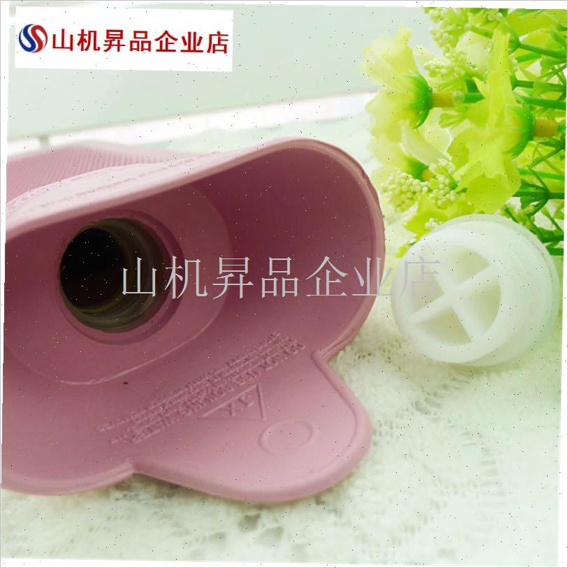 正品包邮 橡胶热水袋充t水英国BS标准加厚环保暖手宝冲注水暖水.