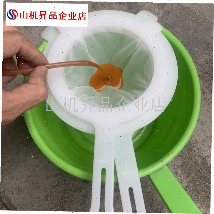 丰年虾捞手持分i离网过滤网大红色卵超细卵分离器细X网密网沉卵.