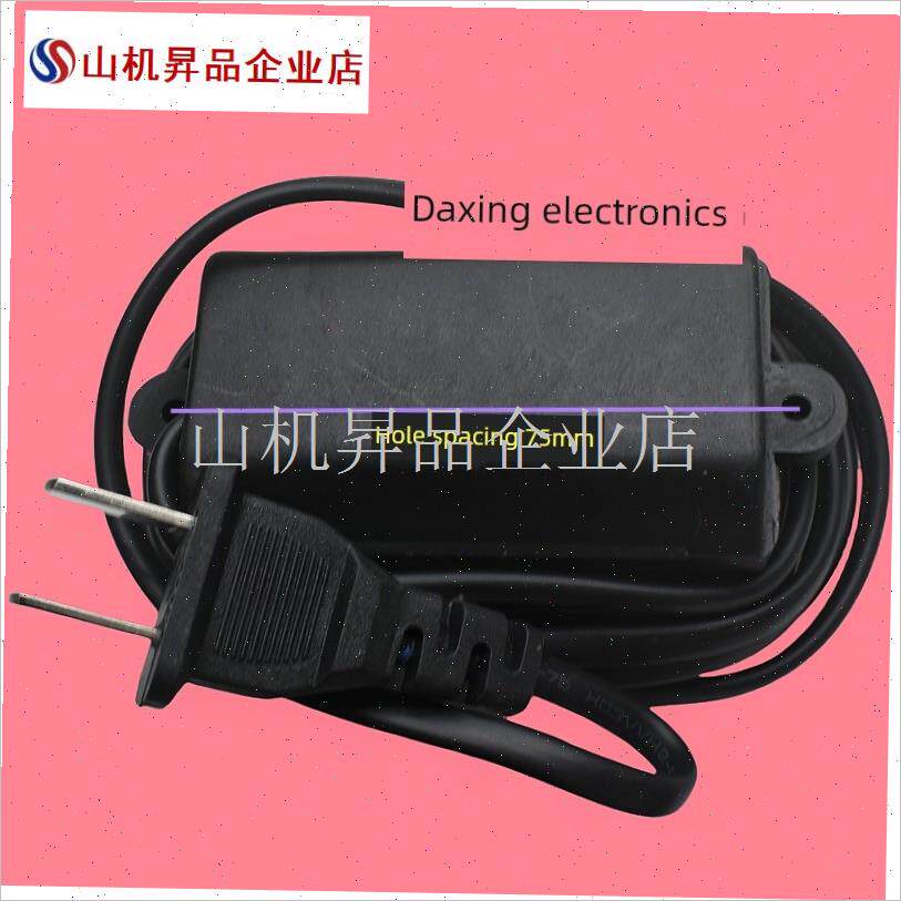燃气灶电池箱220至1.5V变z压器燃气灶改装燃气灶电源转换2A通用.
