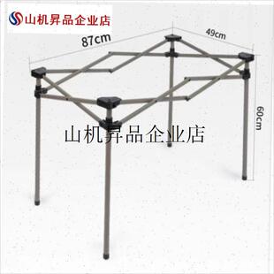 .探险者露营车配件营地车蛋卷桌板通用I桌脚折叠桌面板支架升降桌