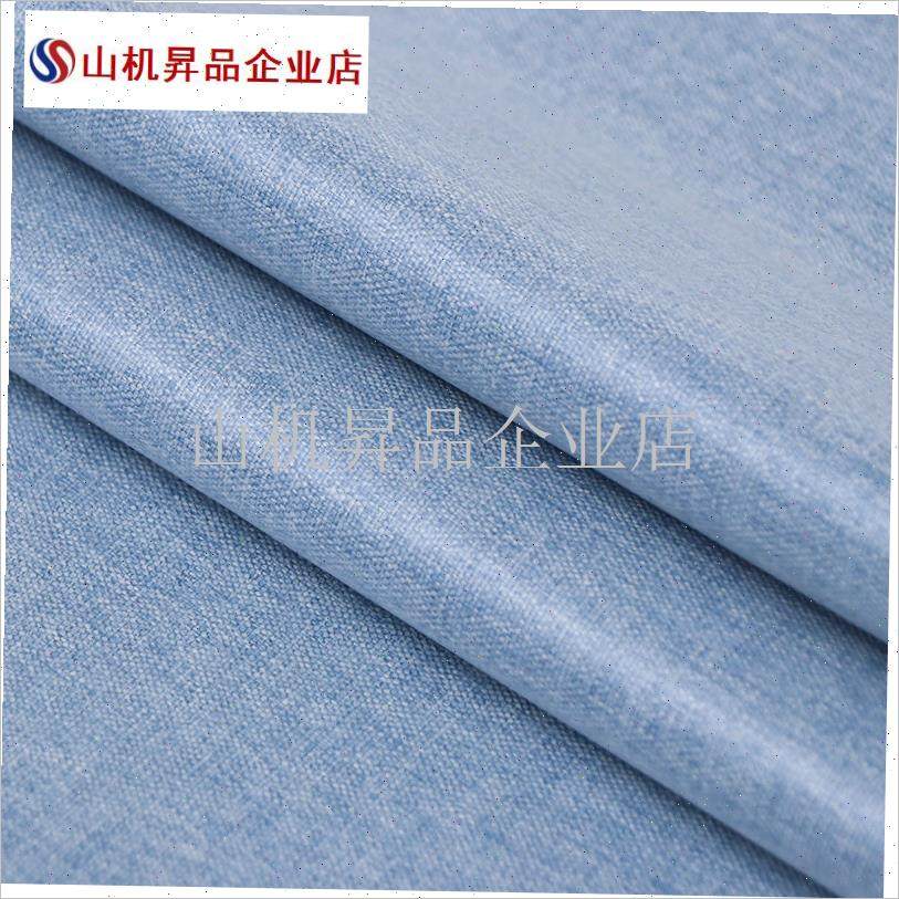 烤火桌罩套皮罩防水n防油长方形茶几电炉罩套火炉桌布电暖炉桌子.