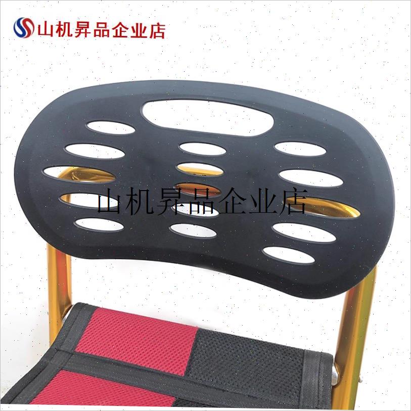 .钓椅专用靠背g25管径靠枕可手提抗摔可拆卸钓椅钓鱼椅配件特价包